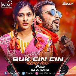 Buk Chin Chin Korche Hai - Remix Dj Mp3 Song - Dj Shamim